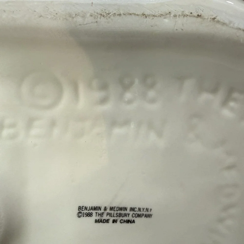 Pillsbury this vintage